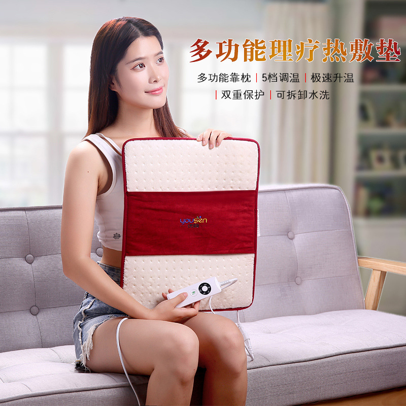 加热坐垫电热垫电暖垫小电热毯办公室发热椅垫暖桌垫护膝暖脚