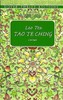 【中商原版】道德经 英文原版 Tao Te Ching Dover Thrift Editions Lao Tze 中国文学 商品缩略图0