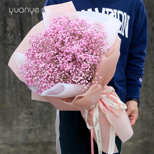 （3款可选）满天星韩式花束 商品图0