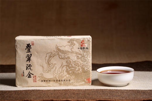 一任天真·叠翠流金 老茶头（2017） 商品图12