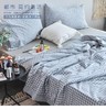 纯天然可洗棉被 商品缩略图1