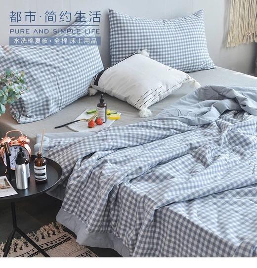 纯天然可洗棉被 商品图1