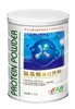 SC  优乐健氨基酸蛋白质粉    有效期20280229 商品缩略图7