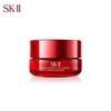 SK-II /SK2微肌因修护焕采眼霜15g    [大眼眼霜] 淡化细纹滋润眼周提拉紧致 三招打造大眼魅力 淡化熊猫眼（49790006067057） 商品缩略图0