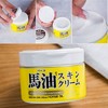 日本LOSHI北海道马油面霜滋润保湿乳霜全身可用 220g 商品缩略图2