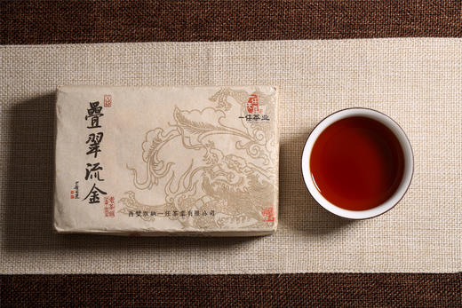 一任天真·叠翠流金 老茶头（2017） 商品图13