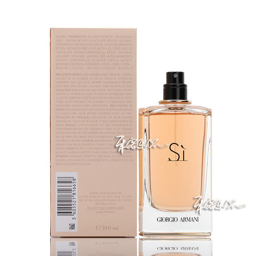 GIORGIO ARMANI SI 阿玛尼 挚爱 女士 浓香水EDP  小样/正装 商品图2