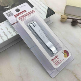 〖A220〗A603吸塑装大指甲剪