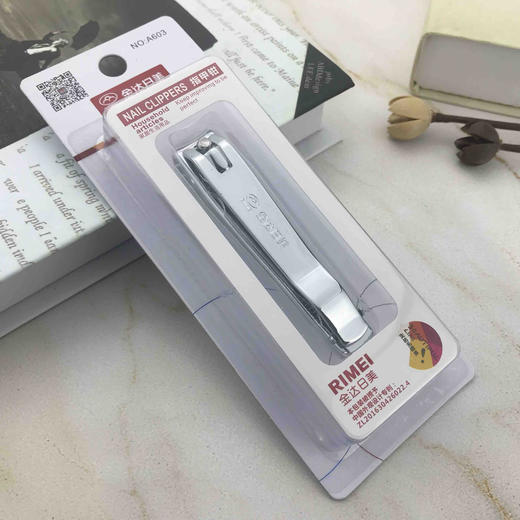 〖A220〗A603吸塑装大指甲剪 商品图0