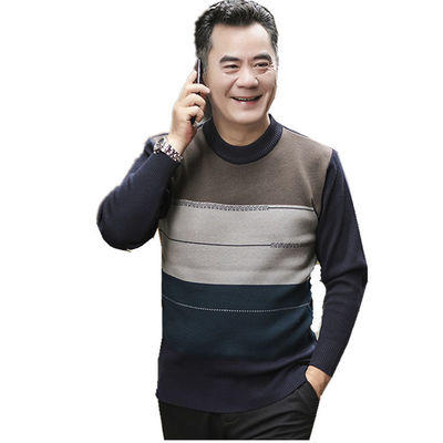 【毛衣】*中年男士加厚毛衣商务休闲男装爸爸圆领针织衫中老年羊毛衫男 商品图4