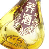 【泸州老窖酒名堂】42度荞酒（秋荞2100）500ml 商品缩略图2