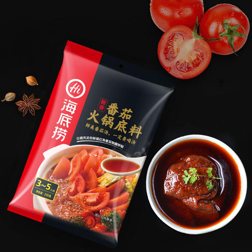 海底捞番茄火锅底料200g 商品图2