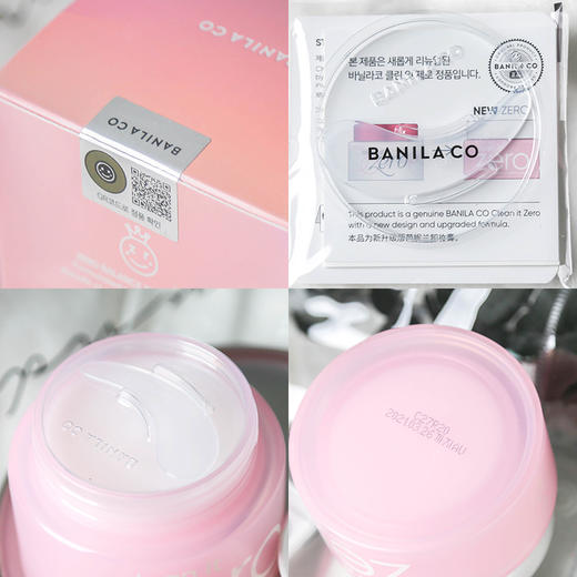 现货▲韩国Banilaco芭妮兰卸妆膏100ml 商品图4