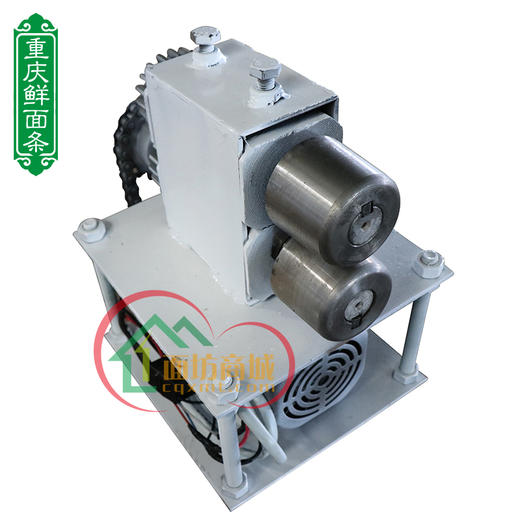 烧麦皮机饺子皮 全国包邮 商品图0