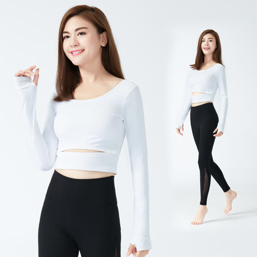 瑜伽服套装女新款 菩媞秋冬显瘦健身速干衣网红跑步运动瑜珈服 商品图4