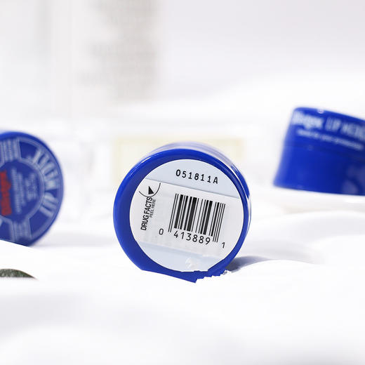 现货▲美国 Blistex碧唇小蓝罐润唇膏 补水滋润淡化唇纹防干裂 商品图2