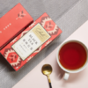 CHALI茶里 |原味红茶 袋泡茶包，源自英德优质茶园 2g*25袋 热销 商品缩略图1