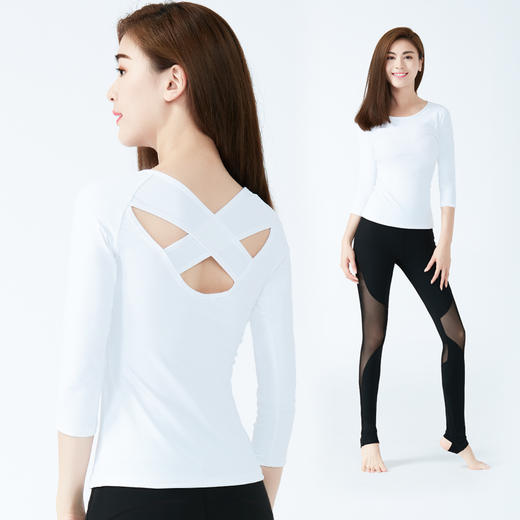 瑜伽服套装女新款 菩媞秋冬季健身房速干衣跑步网红瑜珈运动服 商品图1