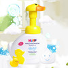 【保税】德国Hipp 喜宝 小鸭子洗脸洗手二合一洗手液 原装进口 商品缩略图3