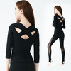 瑜伽服套装女新款 菩媞秋冬季健身房速干衣跑步网红瑜珈运动服 商品缩略图3