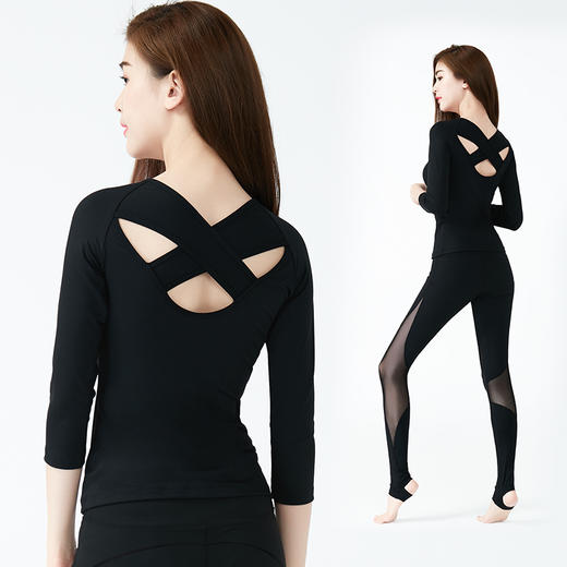 瑜伽服套装女新款 菩媞秋冬季健身房速干衣跑步网红瑜珈运动服 商品图3