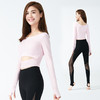 瑜伽服套装女新款 菩媞秋冬显瘦健身速干衣网红跑步运动瑜珈服 商品缩略图1