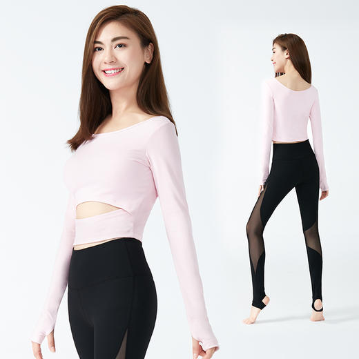 瑜伽服套装女新款 菩媞秋冬显瘦健身速干衣网红跑步运动瑜珈服 商品图1