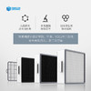 352 X83C家用空气净化器 智能升级款 甲醛CADR=380立方米每小时 商品缩略图2