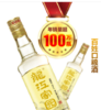 【百汇到家会员专享】龙江家园酒 450ML装  【12瓶/箱】 商品缩略图2