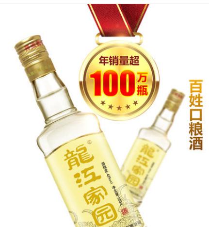 【百汇到家会员专享】龙江家园酒 450ML装  【12瓶/箱】 商品图2