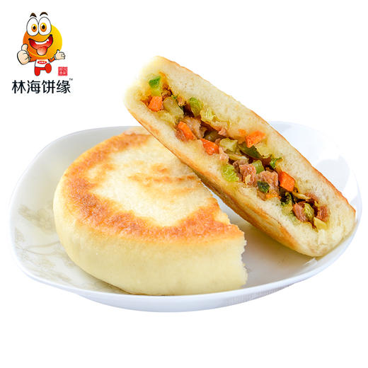 萝卜牛肉馅饼672g8只（林海饼缘） 商品图1