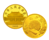 河南中钱 中国古代名画系列金银纪念币 1993年孔雀开屏 1/10盎司金币 满分评级封装版 商品缩略图3