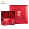 华祥苑-250g古桐红茶 商品缩略图0