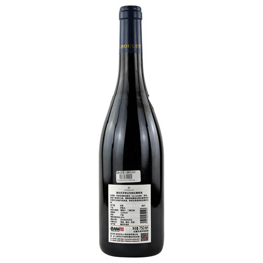 嘉伯乐罗第丘双眸红葡萄酒2014  Paul Jaboulet Aine Cote Rotie Les Jumelles, Rhone, France 商品图1