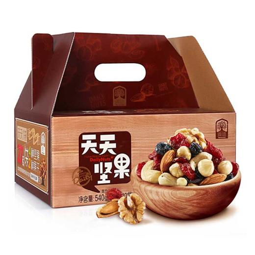 天天坚果礼盒 每日坚果炒货 休闲零食 混合坚果 礼盒成人款540g/盒 商品图1