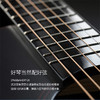 Poputar智能吉它P1红线升级版 40寸民谣木吉他APP游戏式自学吉他 商品缩略图2