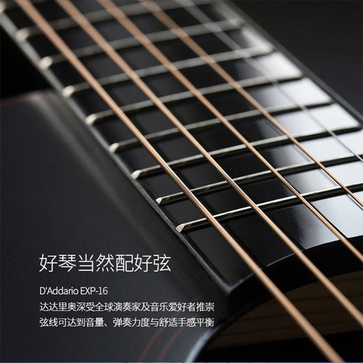 Poputar智能吉它P1红线升级版 40寸民谣木吉他APP游戏式自学吉他 商品图2