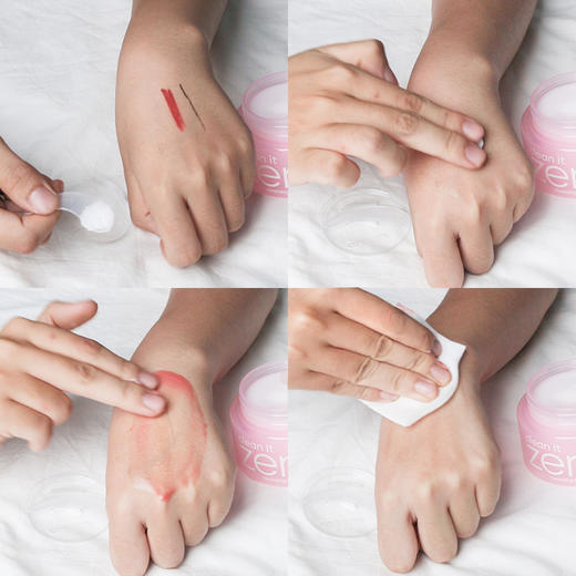 现货▲韩国Banilaco芭妮兰卸妆膏100ml 商品图3