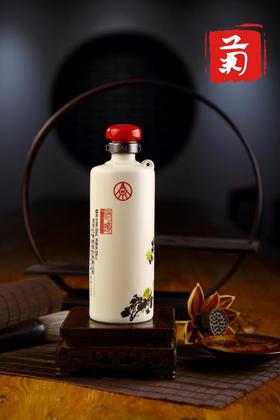 【买二赠一】梅兰竹菊浓香型白酒 50度 500ml*4瓶