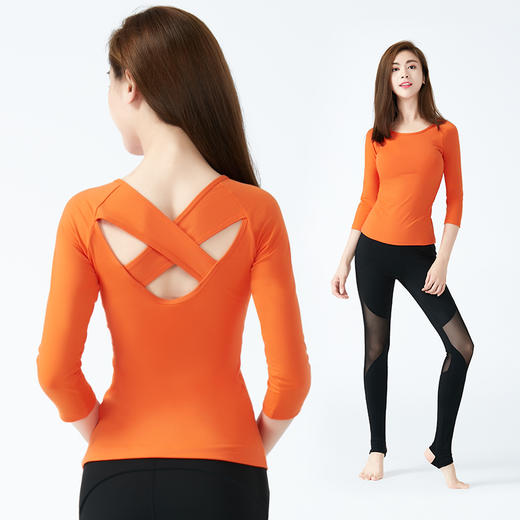 瑜伽服套装女新款 菩媞秋冬季健身房速干衣跑步网红瑜珈运动服 商品图4