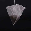 2018滇茸袋泡茶（普洱熟茶） 商品缩略图2
