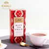 CHALI茶里 |原味红茶 袋泡茶包，源自英德优质茶园 2g*25袋 热销 商品缩略图0