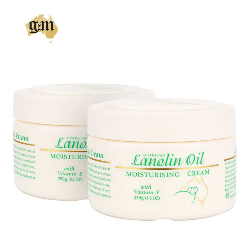 【现货】【澳洲的大宝】澳洲GM绵羊油 保湿VE面霜250g 补水保湿护手身体乳