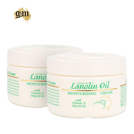 【现货】【澳洲的大宝】澳洲GM绵羊油 保湿VE面霜250g 补水保湿护手身体乳 商品图0