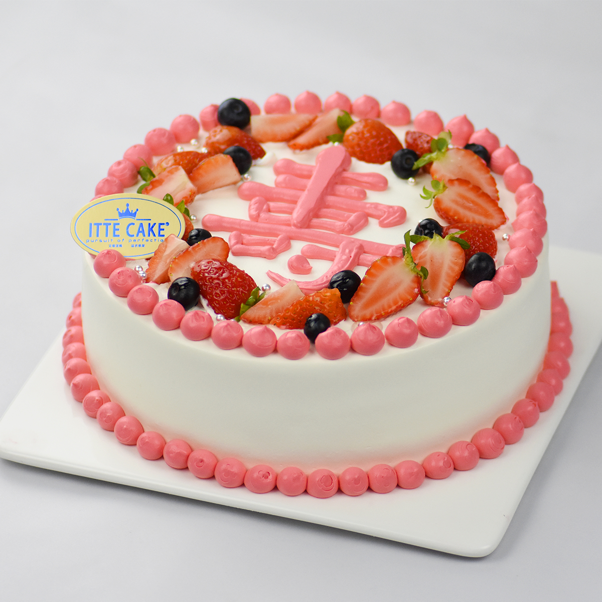 【延年益寿】 乳酸菌奶油，新鲜水果夹心，原味戚风蛋糕胚；延年益寿，幸福安康，老人祝寿，水果奶油蛋糕~