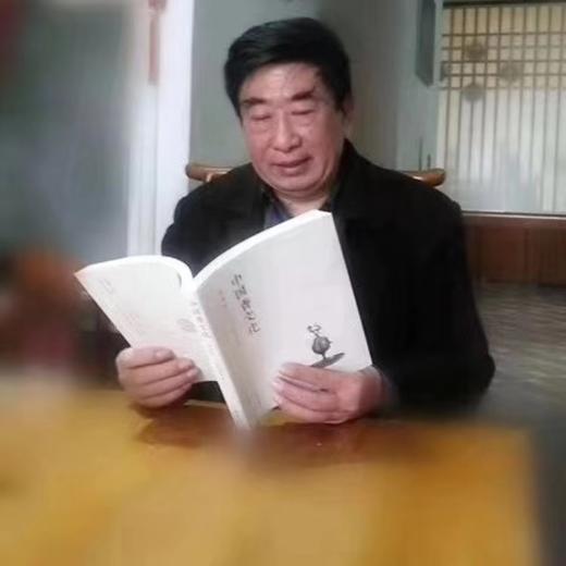 中国香文化 商品图5