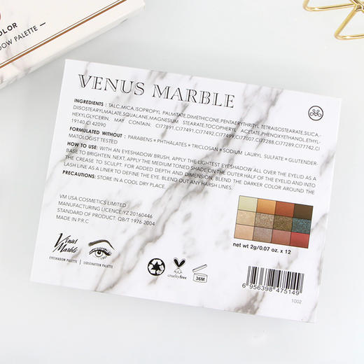 「爆仓 in's超火人手一盘大理石眼影盘」VENUS MARBLE维纳斯大理石12色眼影盘珠光哑光南瓜色大地酒红西柚色 商品图4