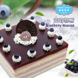 蓝莓物语-慕斯蛋糕