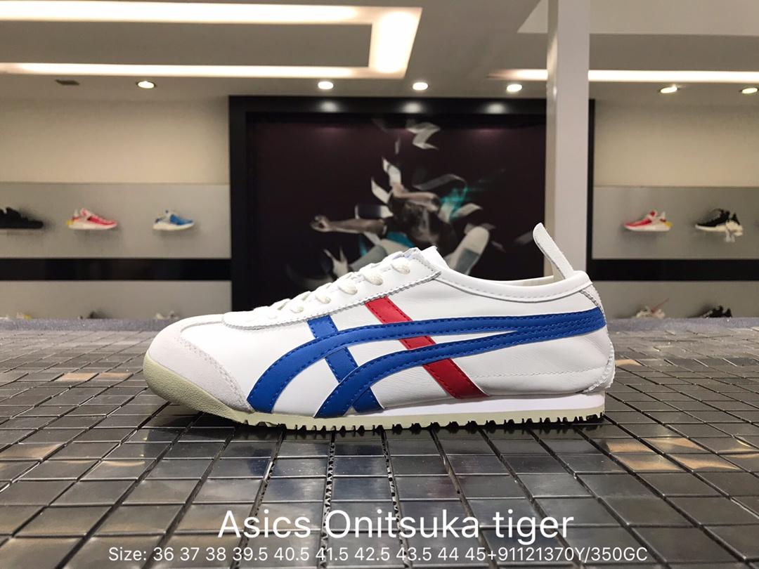 asics tiger 43