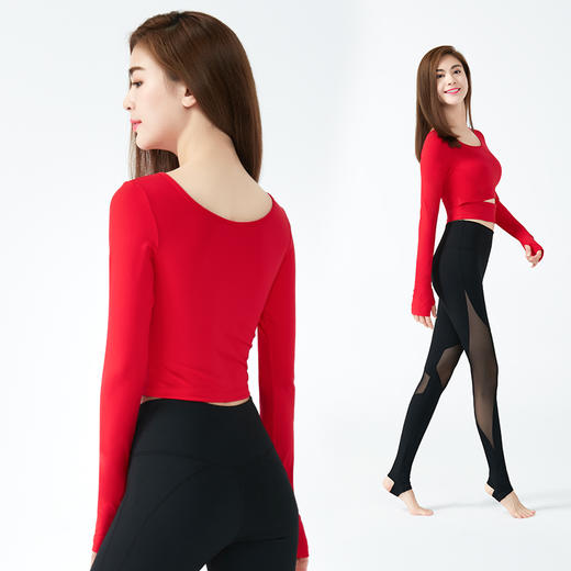 瑜伽服套装女新款 菩媞秋冬显瘦健身速干衣网红跑步运动瑜珈服 商品图2